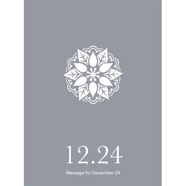 花結びメッセージカード 12月24日