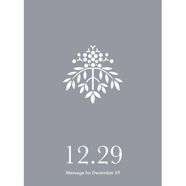 花結びメッセージカード 12月29日