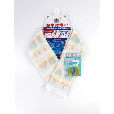 クールタオル 保冷剤ポケット・ボタン付 アイス柄 イエロー