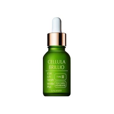 ホワイトブライトセラム 15ml（医薬部外品）: コスメ