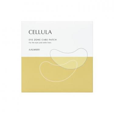 アイゾーンケアパッチ 8包