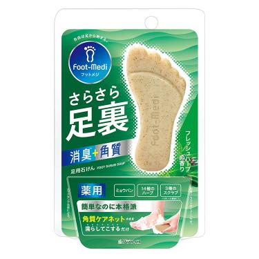 薬用フットソープ フレッシュハーブ （医薬部外品）: コスメ