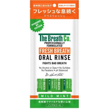 オーラルリンス マイルドミント 10ml×3本