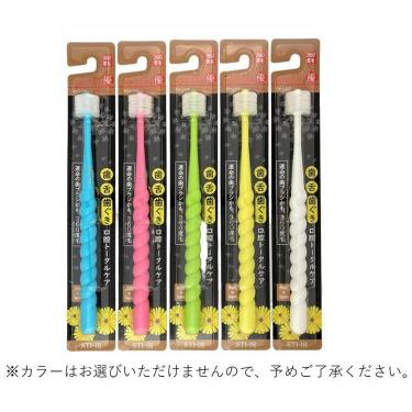 歯ブラシ 優 やわらかめ 1本入