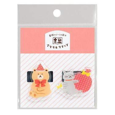 アクリルクリップ わたしびより クマ・ネコ