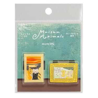 アクリルクリップ MuseumAnimals ニャンクの叫び・ヴィーナスワンの誕生