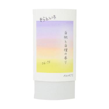 鬼灯の冷徹 LOFT めんどかっ お香