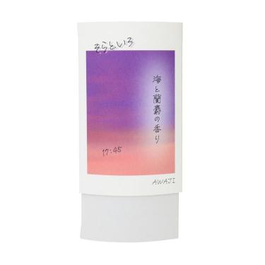 インセンス 15本入 桜(櫻): ホーム＆キッチン | ロフトネットストア