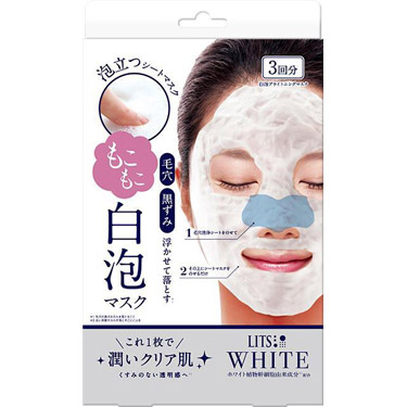 寝ながらメディキュット フルレッグ ＥＸ ブラック Ｍサイズ(Mサイズ): コスメ＆ビューティー | ロフト公式通販サイト | LOFT