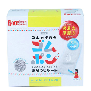 ゴムポン おそうじシート 12×6.5cm 40枚入 コパ・コーポレーション