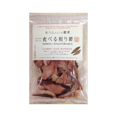 食べる削り節 70g