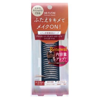 ふたえ非接着 肌色テープ ReAB-03 100枚入