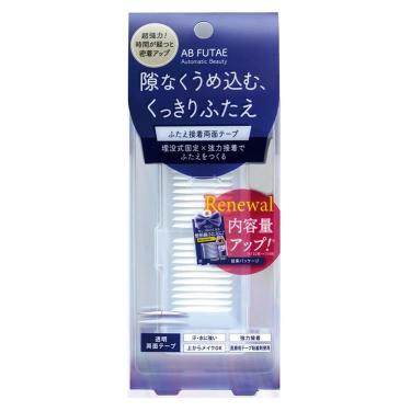 ふたえ接着 両面テープ ReAB-05 154枚入