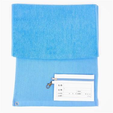 防災フェイスタオル&ポーチ付き 32×123cm ブルー