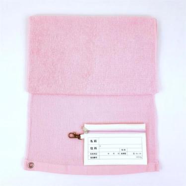 防災フェイスタオル&ポーチ付き 32×123cm ピンク