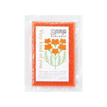 サンサンスポンジ 花言葉 ワックスフラワー オレンジレッド ソフトタイプ