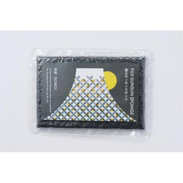 富士サンサンスポンジ 呂色（ブラック） ノーマルタイプ