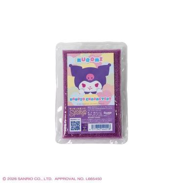 サンサンスポンジ×クロミ パープル ノーマルタイプ