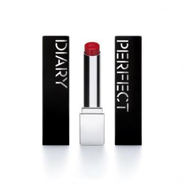 バイオリップ エッセンス リップスティック 705