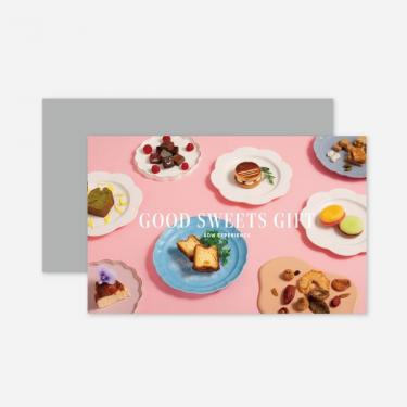 GOOD SWEETS GIFT