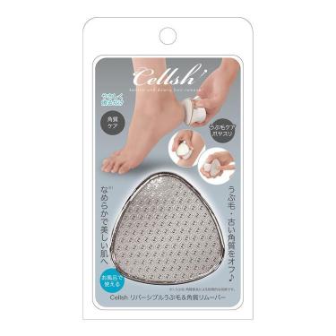 リバーシブルうぶ毛&角質リムーバー