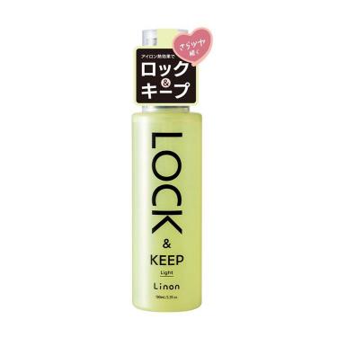 トリートメント kunow トリートメント 480ml: コスメ＆ビューティー | ロフトネットストア