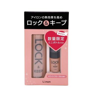 水溶性 プラセンタエキス 原液 50ml Bb lab.: コスメ