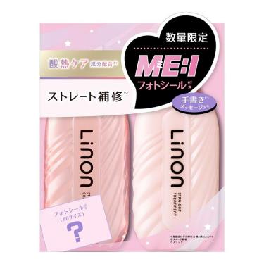 シャンプー&トリートメント ME：Iセット【数量限定】