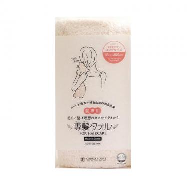 専髪タオル　ロング　３３×１００ｃｍ　ピンク