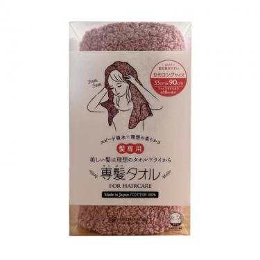 専髪タオル　セミロング　３３×９０ｃｍ　ローズピンク
