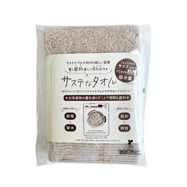サステなタオル フェイスタオル 32×90cm ベージュ