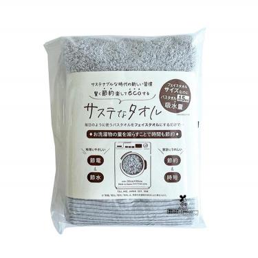 サステなタオル フェイスタオル 32×90cm グレー