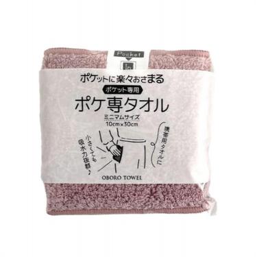 ポケ専タオル 10×30cm ローズ