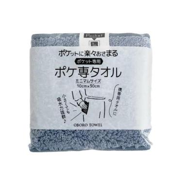 ポケ専タオル 10×30cm ブルー