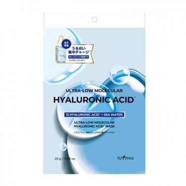 超低分子ヒアルロン酸シートマスク 3枚入