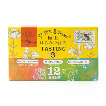 サンタン ハチミツ紅茶 プレーン 25g