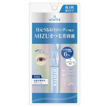 ロングアイラッシュMIZUセラム