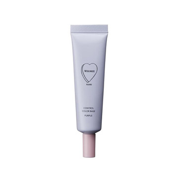 コントロールカラーベースN パープル