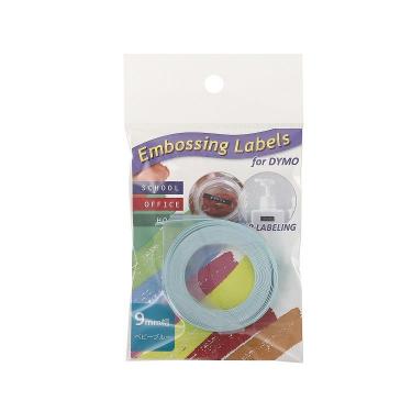 ダイモ エンボシングラベルテープ 9mm ベビーブルー