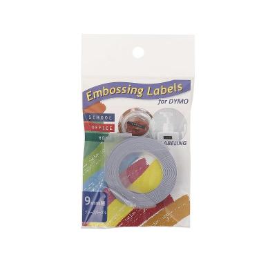 ダイモ エンボシングラベルテープ 9mm グレープパープル