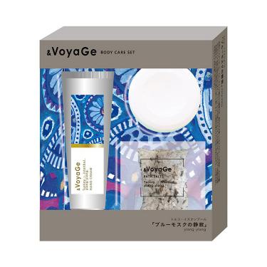 ＆VoyaGe ボディケアセット スイス ジュネーヴ 雪原の調