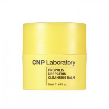 CNPLaboratoryプロPトリートメントエッセンス 150ml　5本セット CNP プロP トリートメント エッセンス - CNP Laboratory