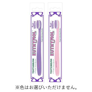 トゥースブラシ ブルーホワイト(ブルーホワイト): コスメ