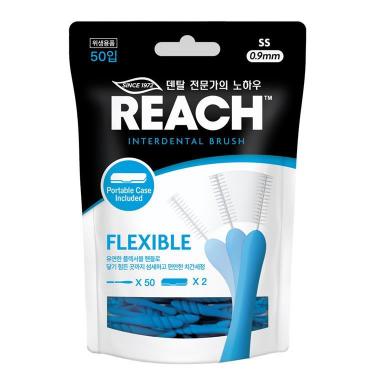 フレキシブル歯間ブラシ SS 50個入