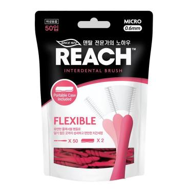 フレキシブル歯間ブラシ Micro 50個入