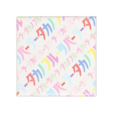 アートマグネット タカノフルーツパーラー