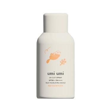 サンライト UVスプレー 夏みかん 80g