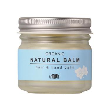 ナチュラルバーム フリージア 45g