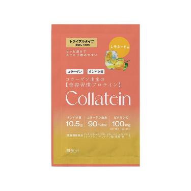 レモネード トライアルパック 15g