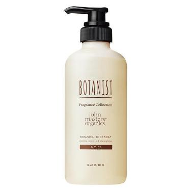 いい香りスベスベ ハンドローション300ml＆イタリア製ボディーソープ hetrasのスキンケア ヘトラス ボディーローション＆ヘトラス